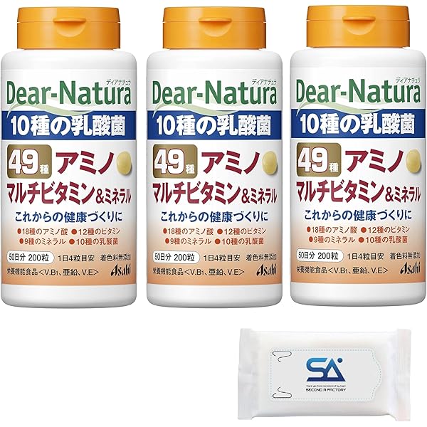 アサヒ - ディアナチュラ10種の乳酸菌49種アミノマルチビタミン＆ミネラル100日分×3個 Amazon | 【200粒x2個】アサヒ ディアナチュラ ベスト49 アミノ
